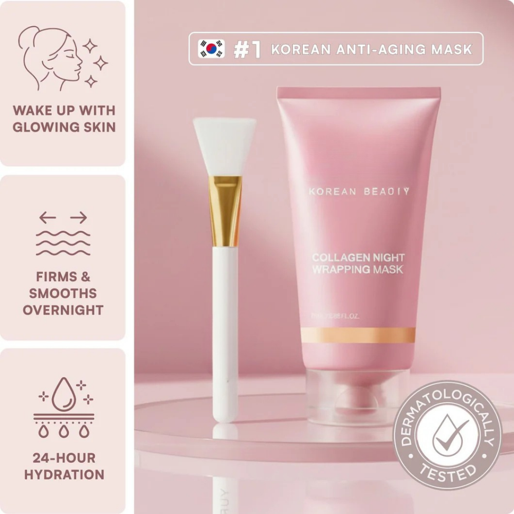 Maschera al collagene (tm)
